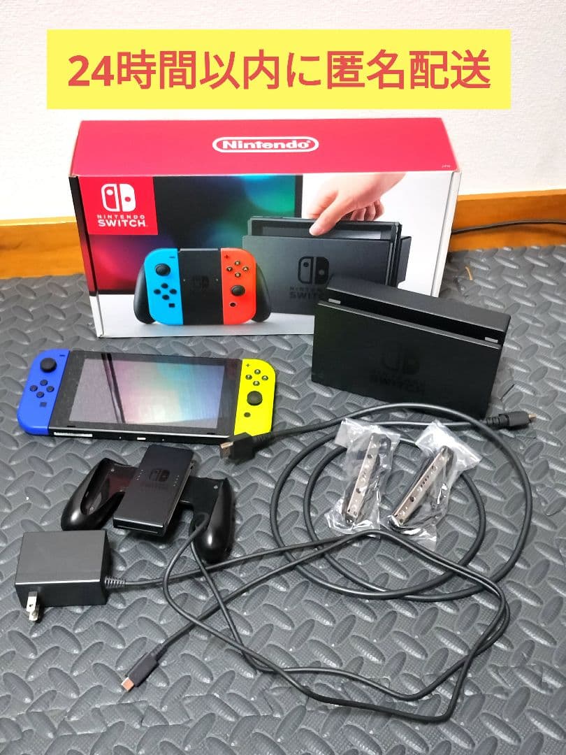 Switch Nintendo Switch 本体　初期化&清掃済 動作確認済