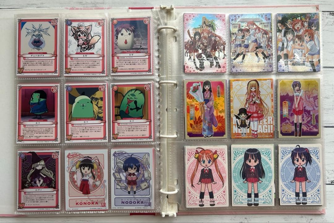 魔法先生ネギま！ファイル トレーディングカード 大量セット