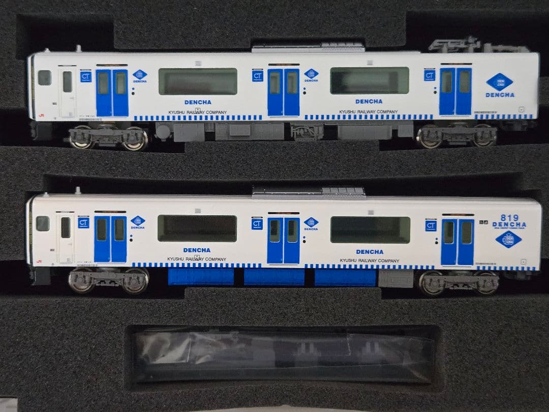 JR九州BEC819系　DENCHA 2両セット　GREEN MAX