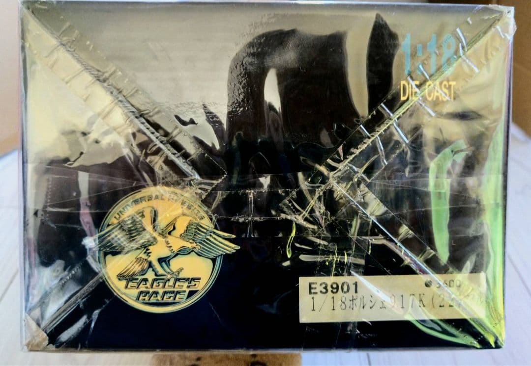 ル・マン Porsche 917K LE MANS WINNER 1971