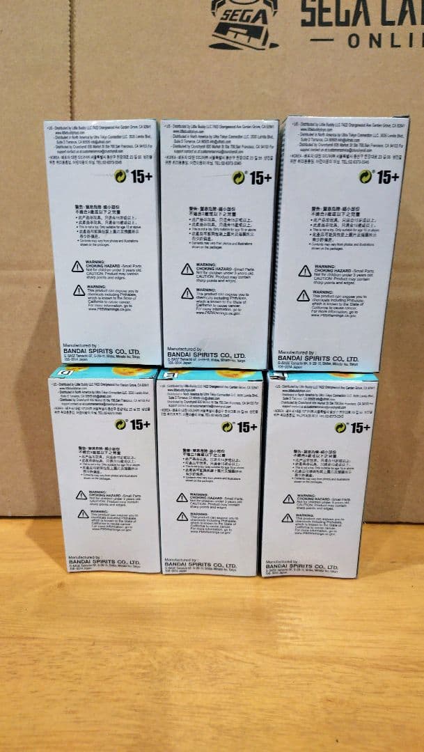 WCF トレジャーラリー 1 海外正規品 6点セット ドラゴンボール ワーコレ