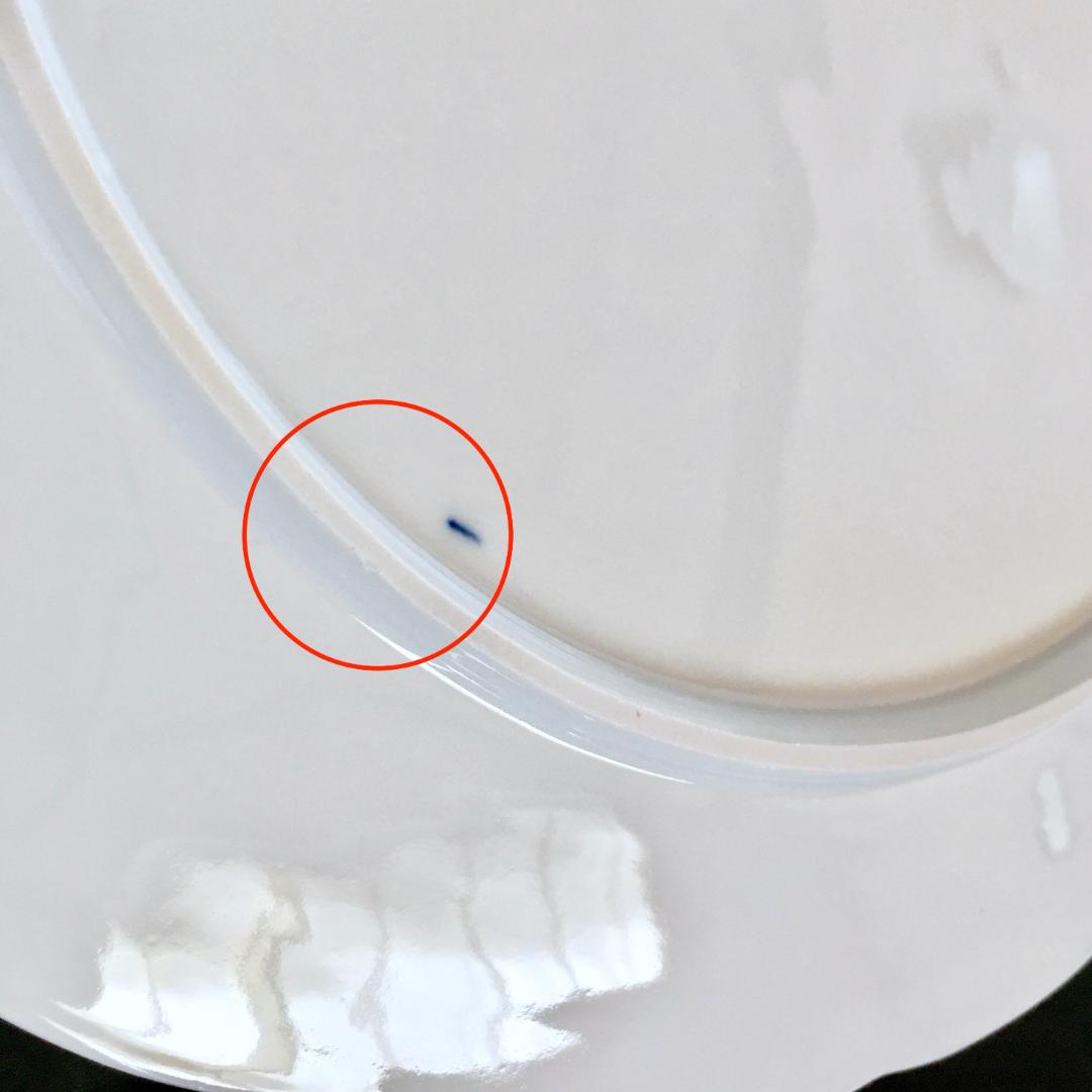 マイセン 金彩 花のブーケ文 アルトツィアレリーフ 絵皿 直径 35cm