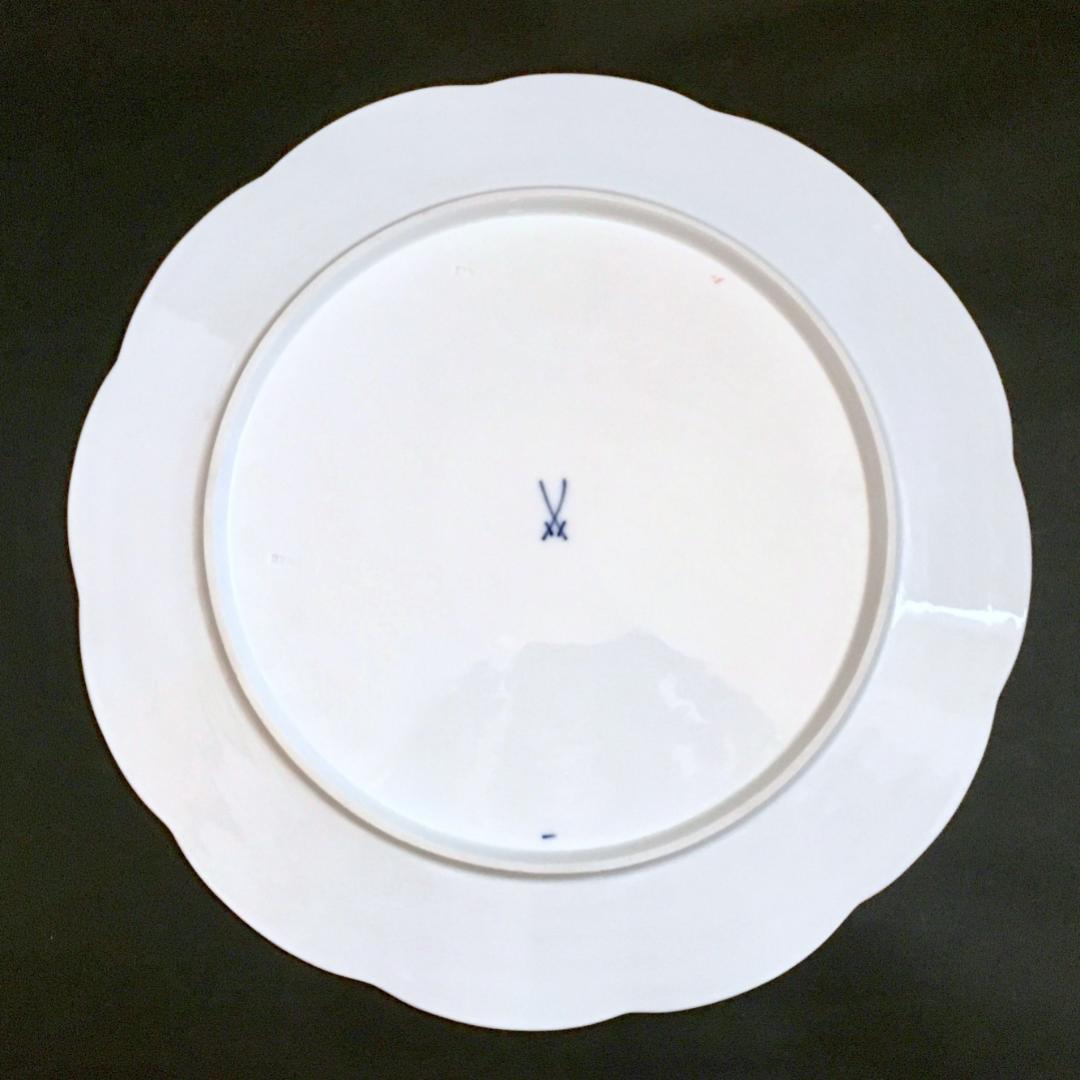 マイセン 金彩 花のブーケ文 アルトツィアレリーフ 絵皿 直径 35cm