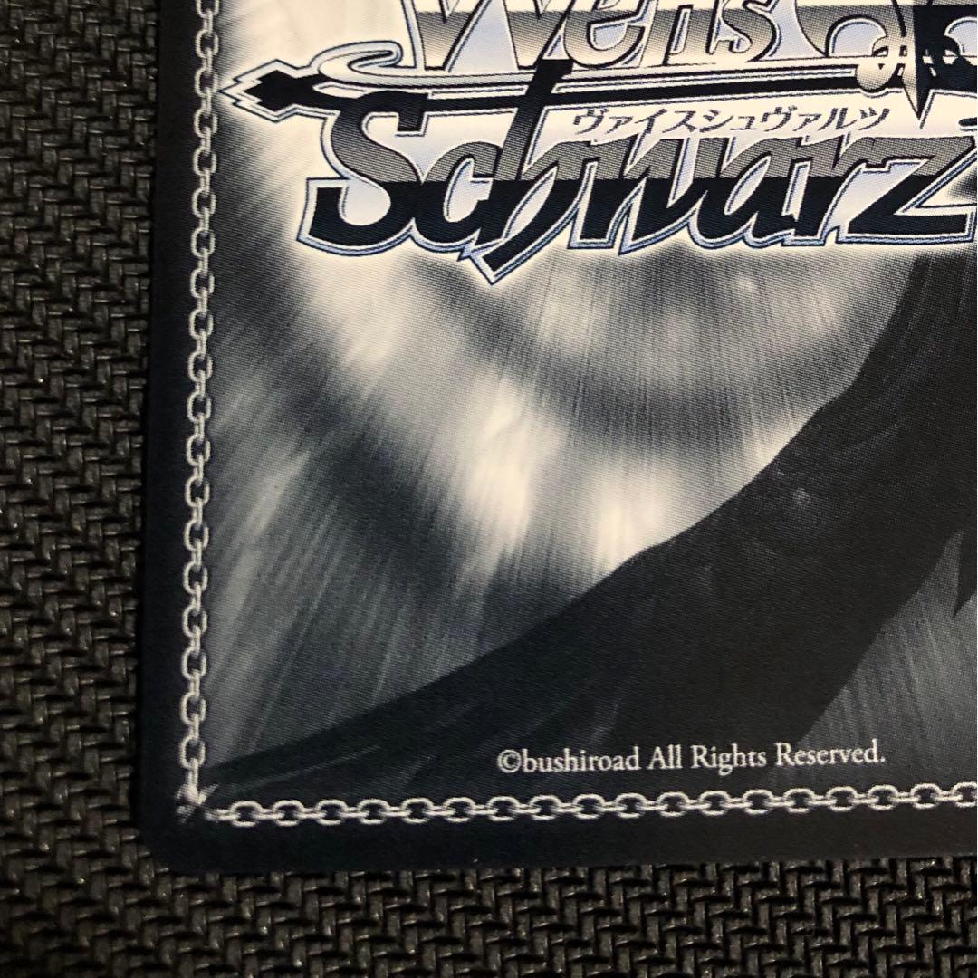 王の矜持アインズ SEC サインカード(ヴァイスシュヴァルツ)