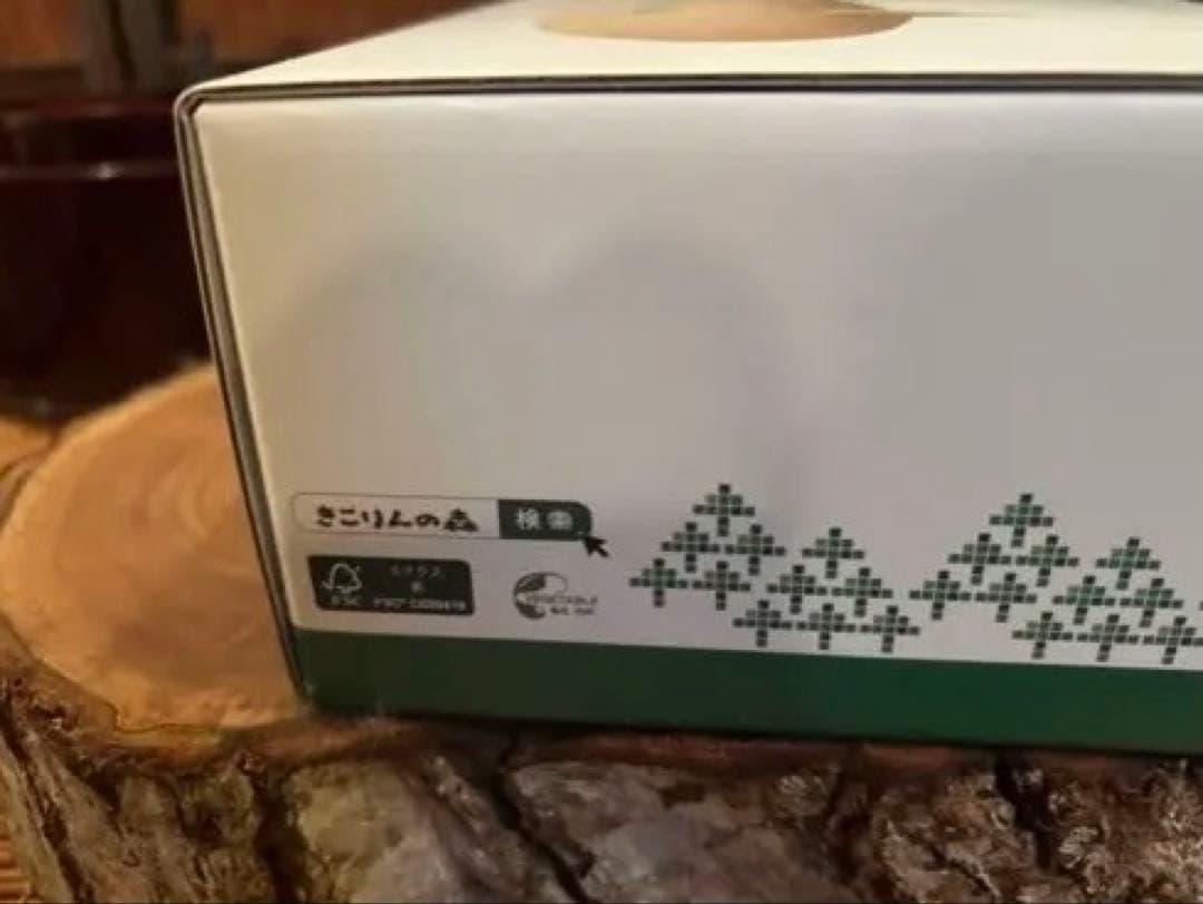 【非売品】きこりん　貴重　内装未開封　住友林業の家の証