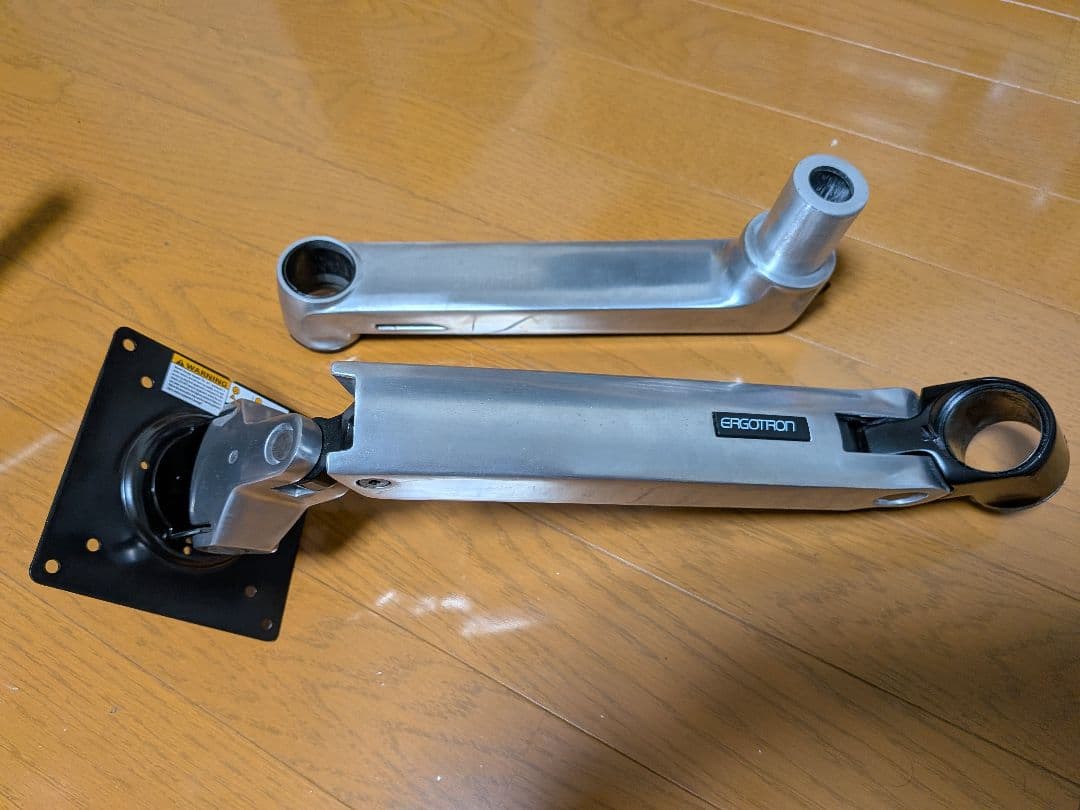 エルゴトロンERGOTRON 45-241-026 LX デスクマウントアーム