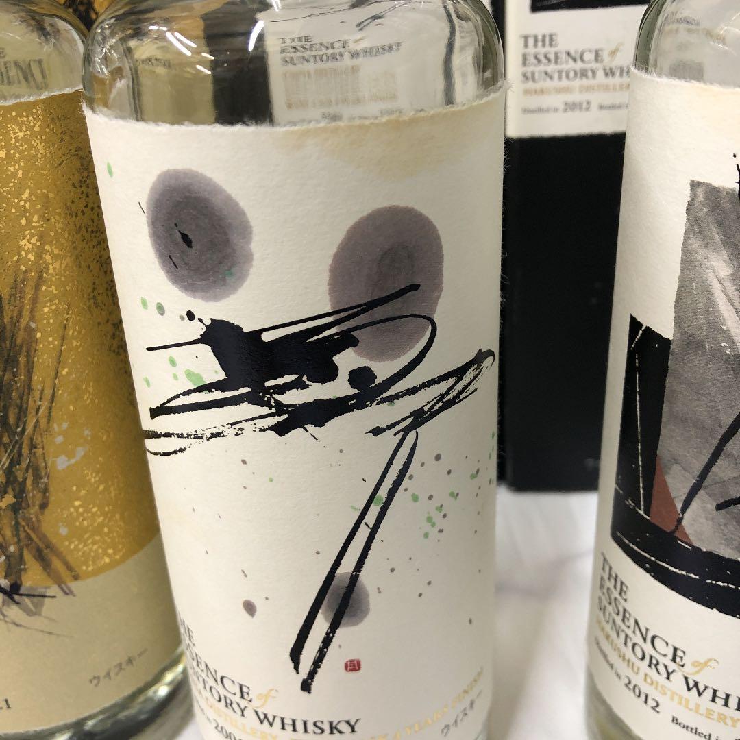 サントリーエッセンス　空瓶　6本