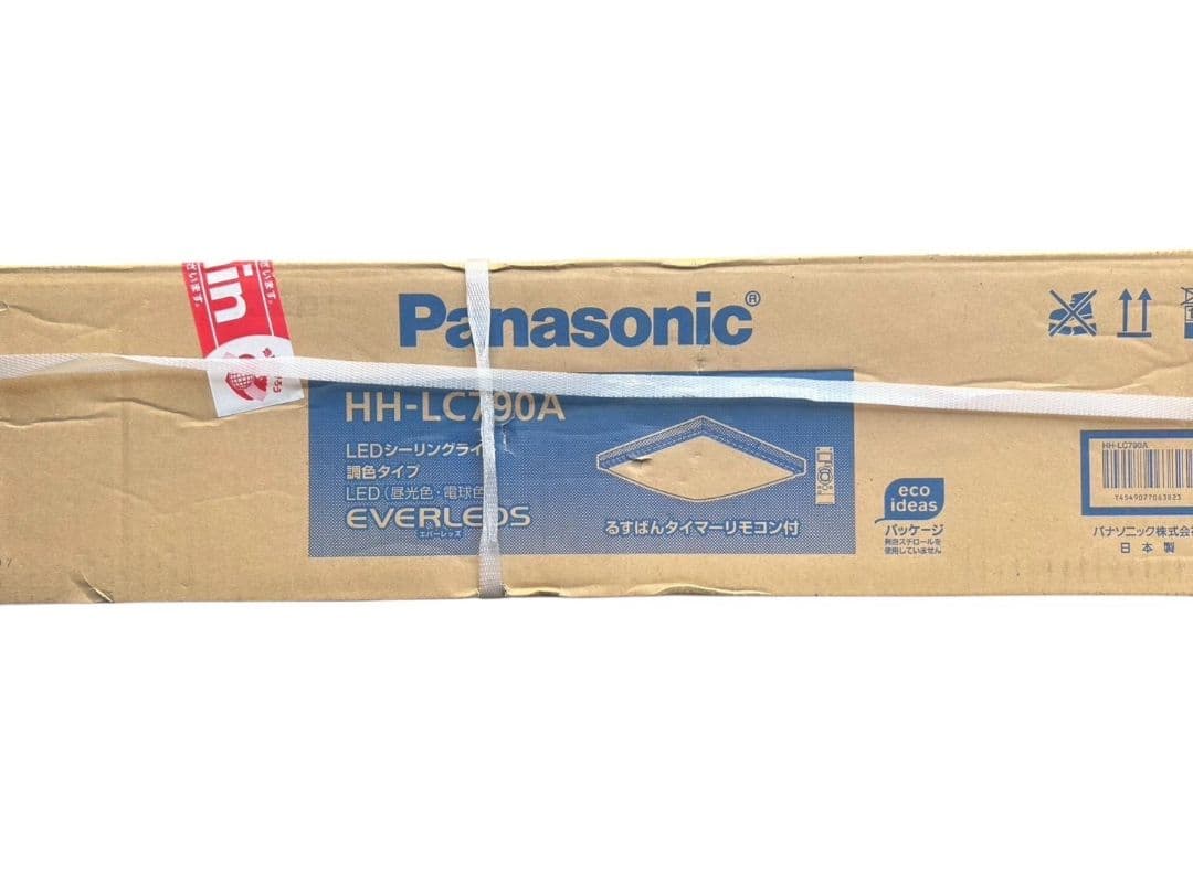 Panasonic LEDシーリングライト HH-LC790A 新品未開封品