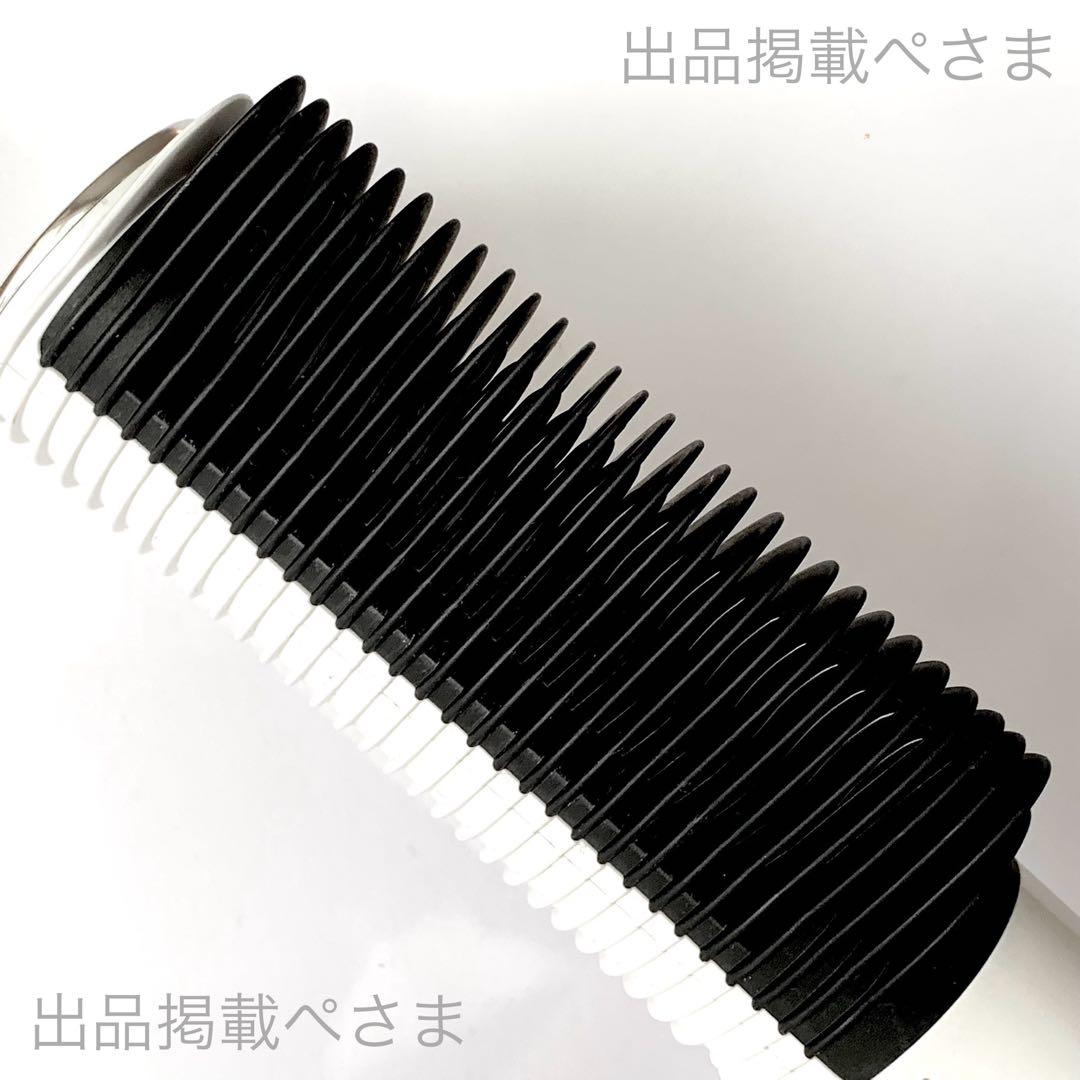 クレイツ エレメアコームストレイナー 【新品未開封/即日発送/定価13200円】