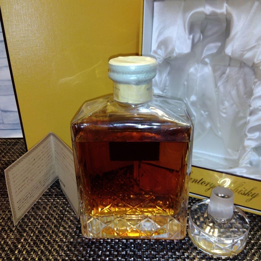 ★ サントリー インペリアル (前期向獅子マーク) / カガミクリスタル