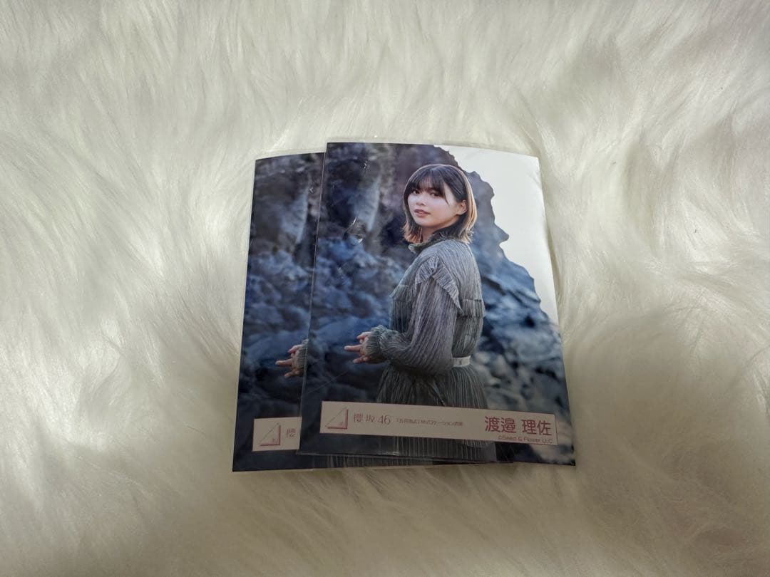 【300枚超】元 欅坂46 櫻坂46 渡邉理佐 生写真　まとめ売り