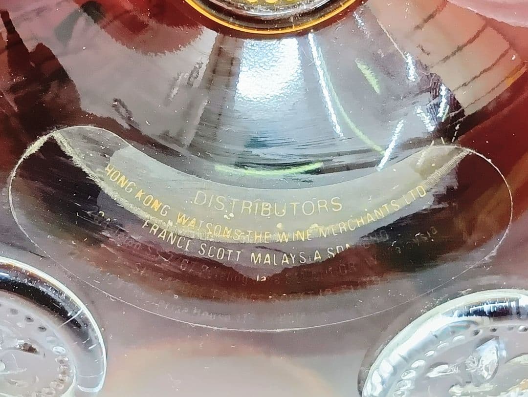 レミーマルタンの最高級コニャック「ルイ13世」 ※本体のみ　ひび割れかけなしYK