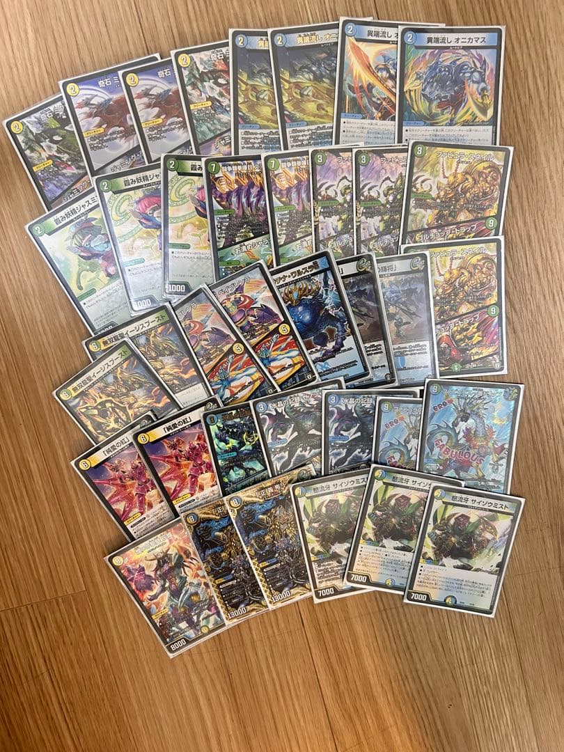 『地域大会3回優勝経験あり』 デュエルマスターズ 8デッキ分➕レアカード各種
