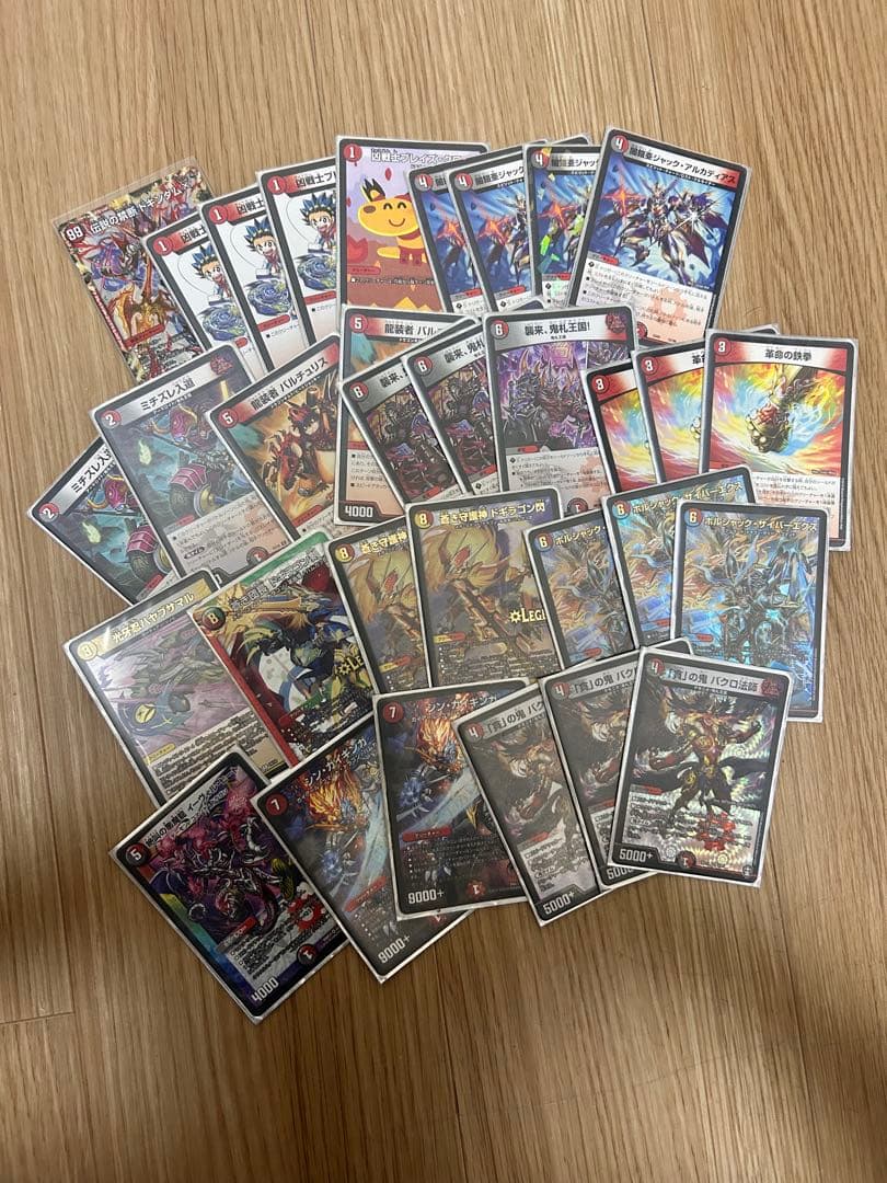『地域大会3回優勝経験あり』 デュエルマスターズ 8デッキ分➕レアカード各種