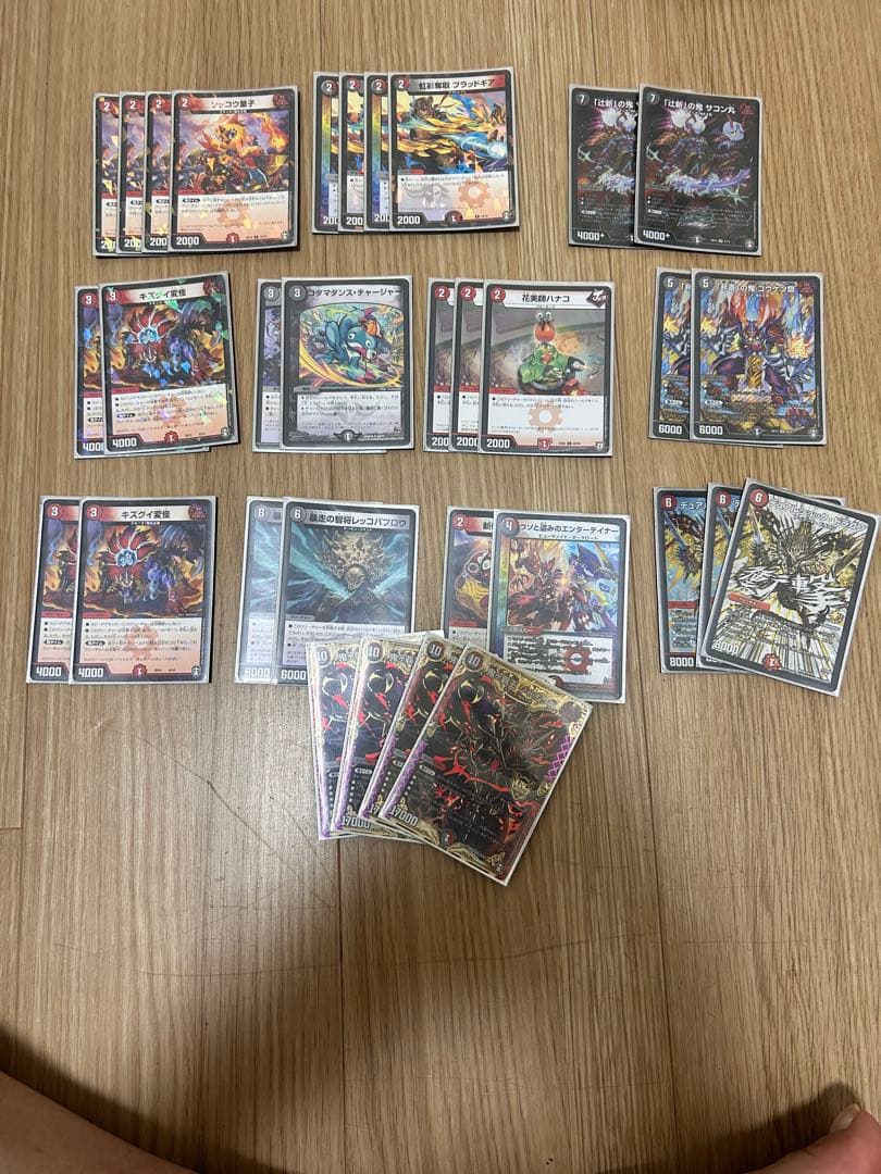 『地域大会3回優勝経験あり』 デュエルマスターズ 8デッキ分➕レアカード各種