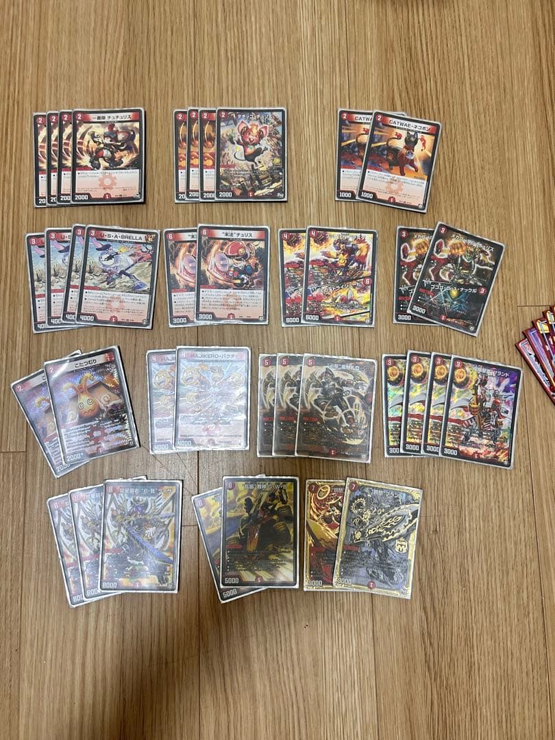 『地域大会3回優勝経験あり』 デュエルマスターズ 8デッキ分➕レアカード各種