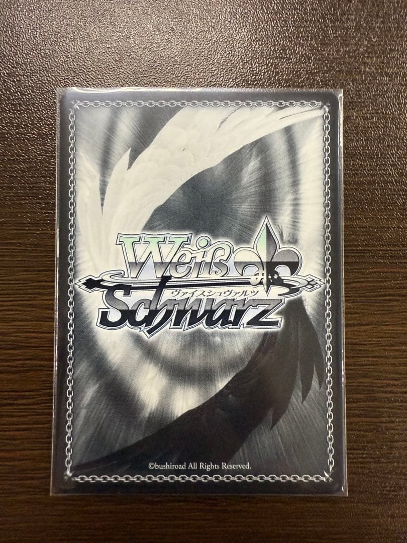 アイヴイ 月村手毬 ヴァイスシュヴァルツ サイン