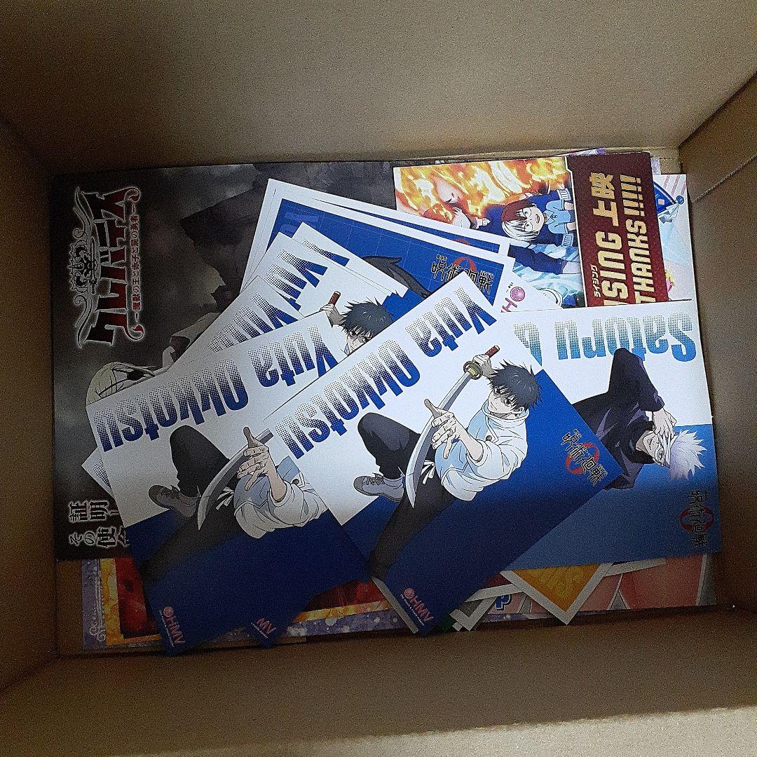 アニメ・マンガ・キャラクター　紙類　紙系　紙雑貨　大量　まとめ売り