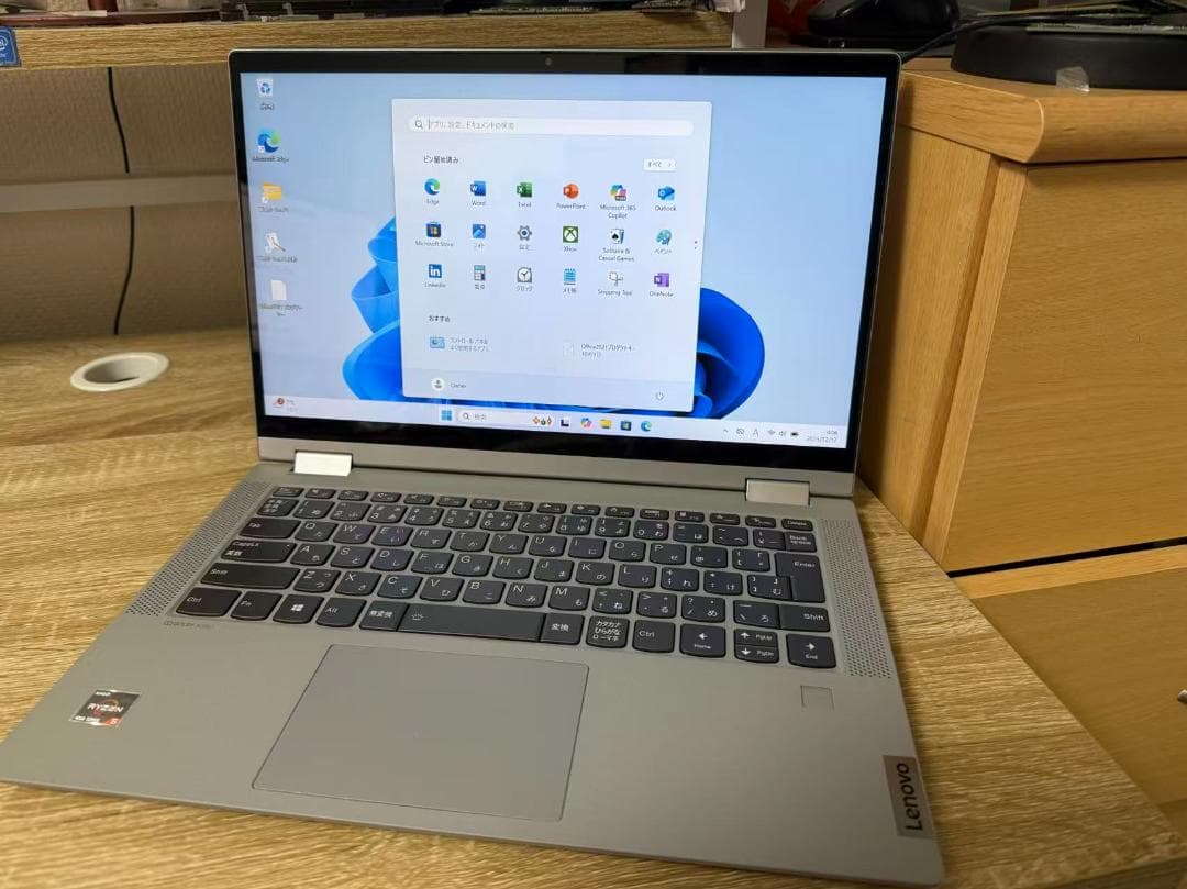 超美品 Lenovo IdeaPad Flex 5 Office付き