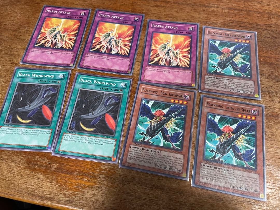 遊戯王 3枚 ＢＦ－月影のカルート 韓亜版 レア RGBT-AE012 アジア