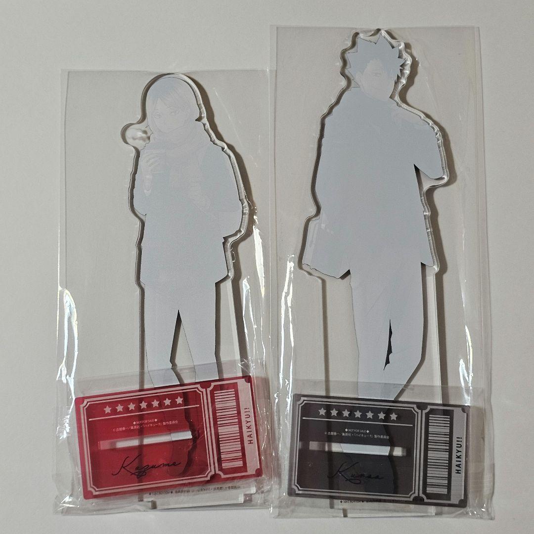 ハイキュー!!　コスモワールド　特大アクリルフィギュア　孤爪研磨　黒尾鉄朗　A賞