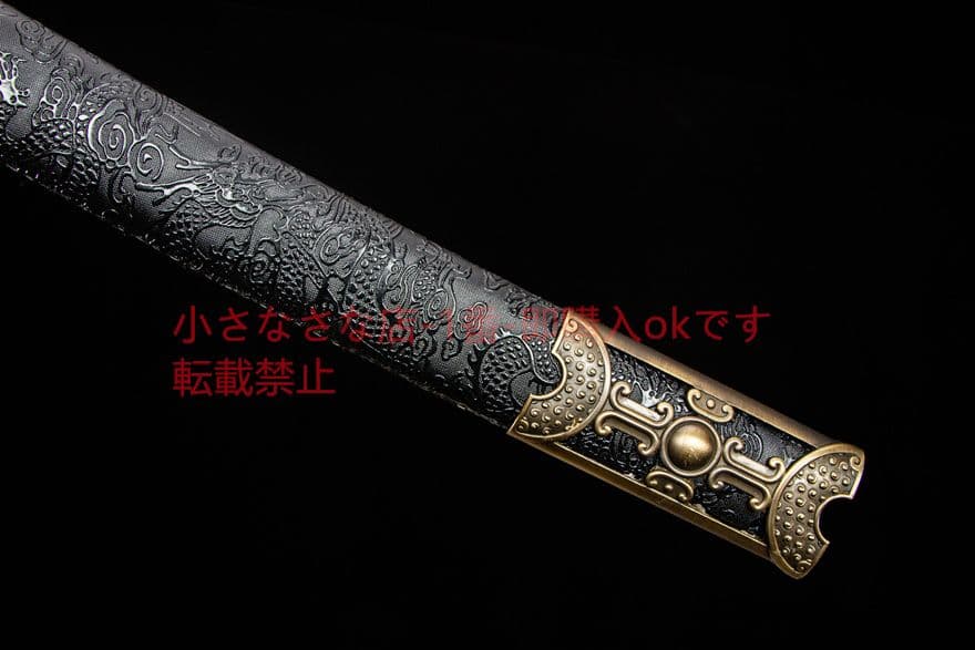 サンゴールド刺繍春刀-高性能マンガン鋼 古兵器 刀装具 日本刀 模造刀 居合刀