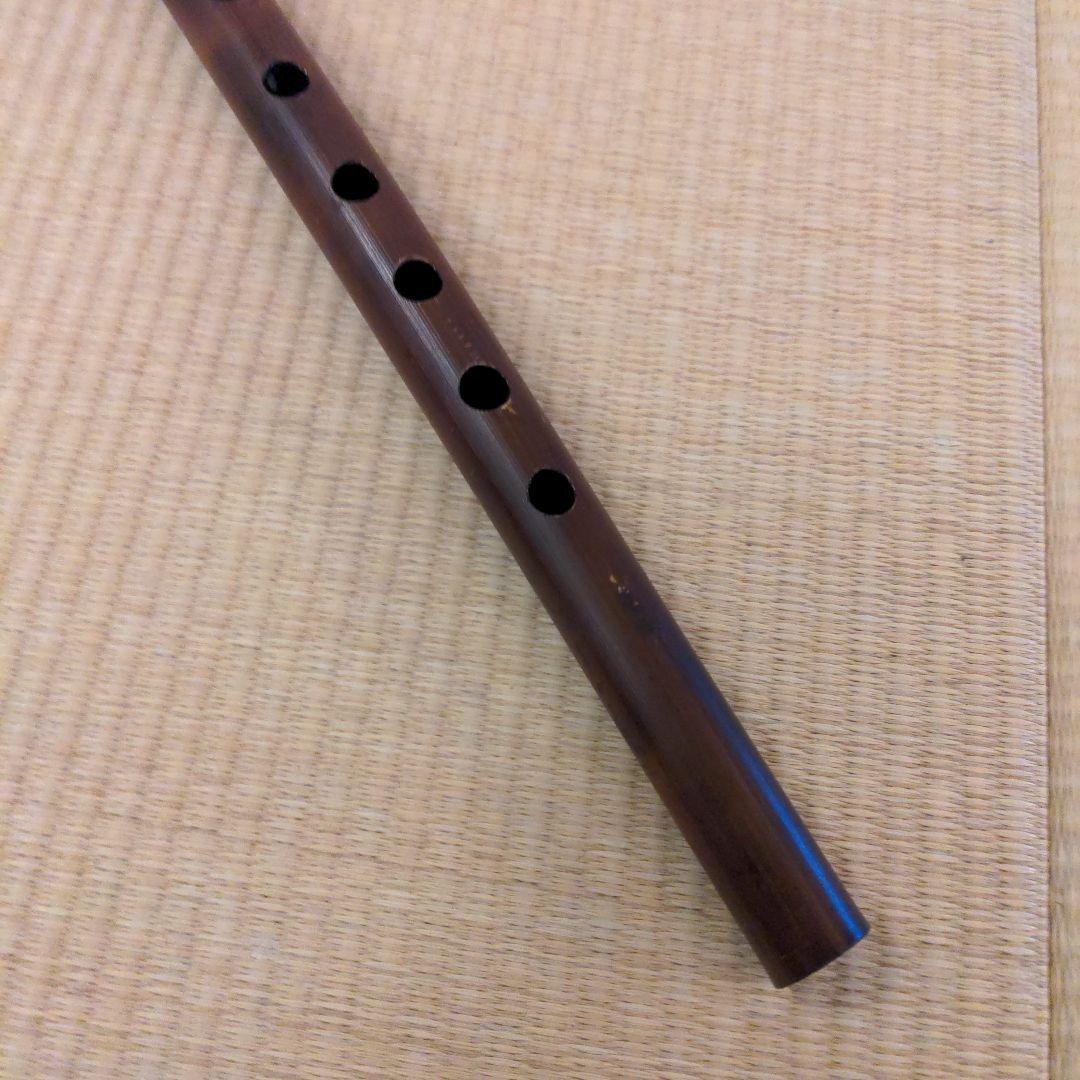 眞隠管 煤竹 四本調子古典調七孔