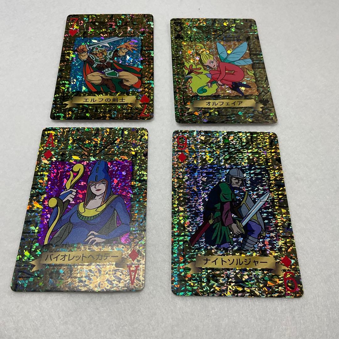 遊戯王　トランプコレクション