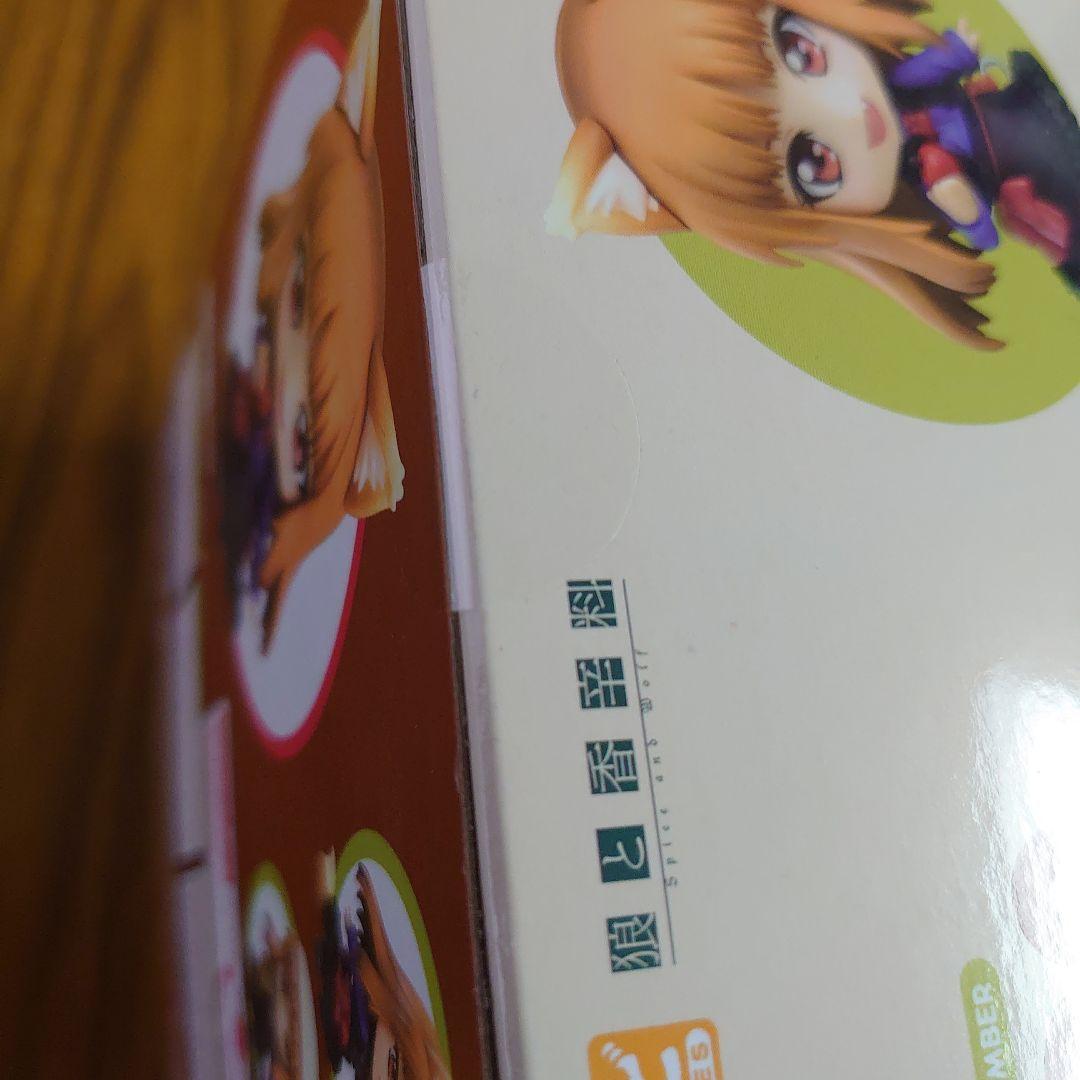 狼と香辛料　ねんどろいど　ホロ（再販）公式ショップ特典付