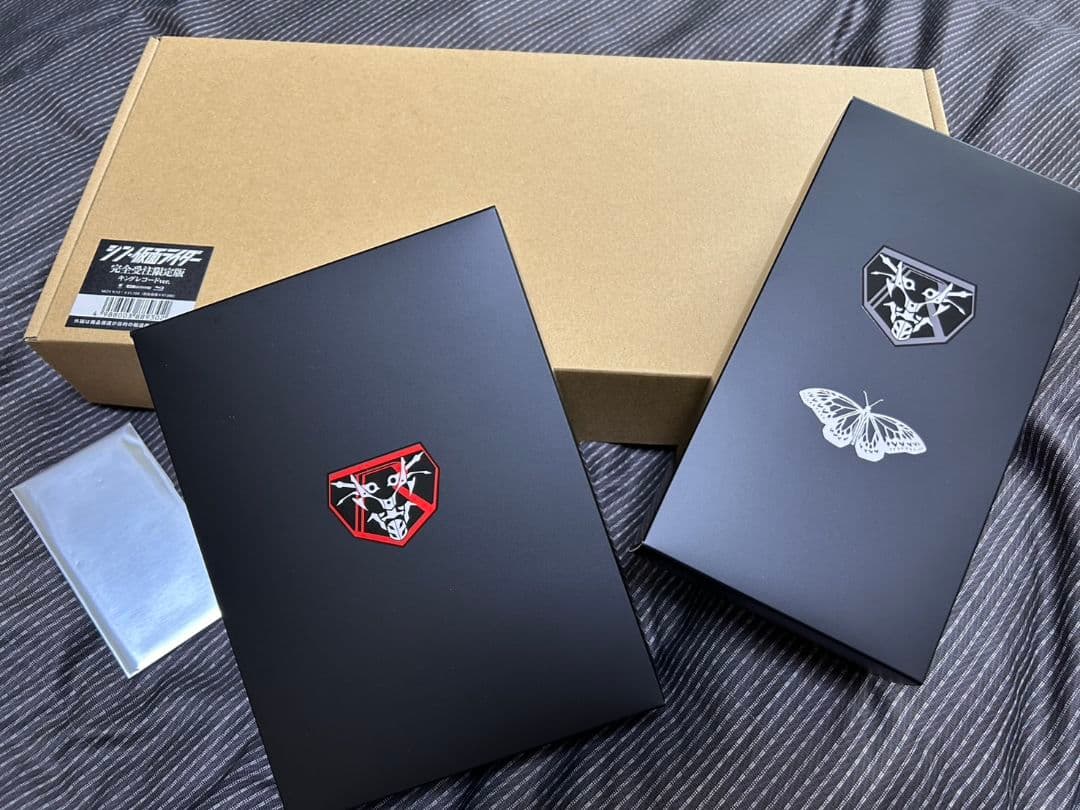 シン・仮面ライダー完全受注限定版キングレコードverセット