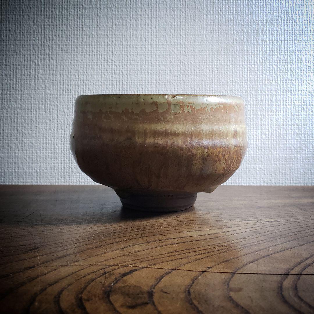 茶碗 陶器 銘 窯傷 抹茶茶碗 茶道具 茶器 茶器