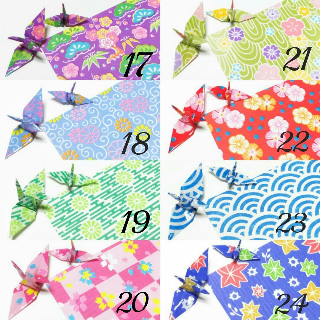 ちゃちゃ～和柄の折り鶴ピアス30セット♪ハンドメイド