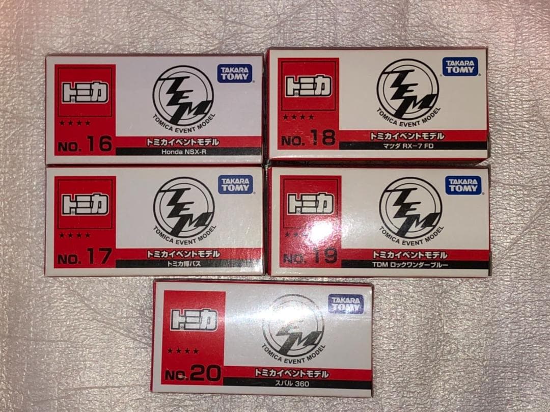 希少　トミカ　イベントモデル　★4シリーズ　25台セット