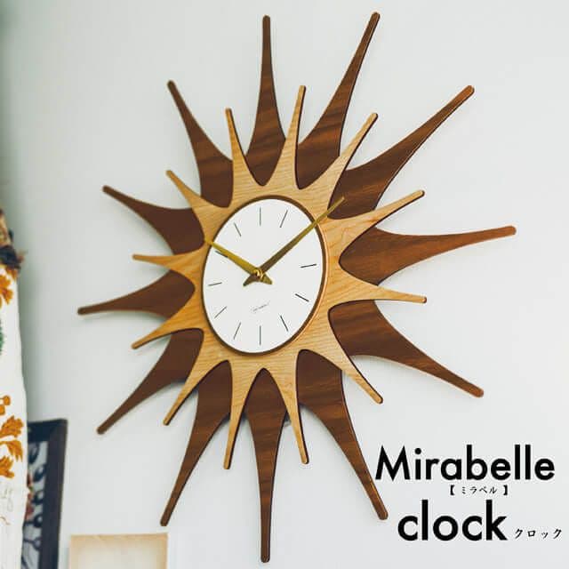 インターフォルム ミラベル 壁掛け時計 スイープムーブメント CL-3851