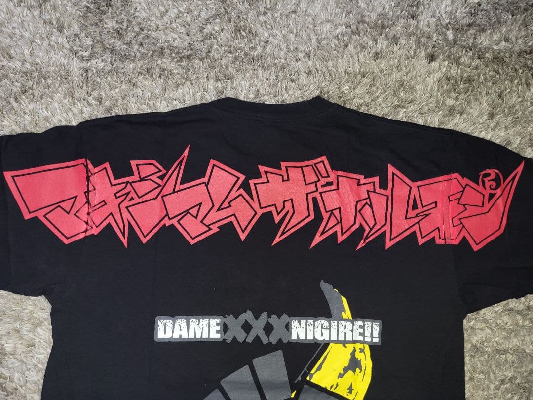 マキシマムザホルモン　メタルポーズＴシャツ(白x青) (黒)　L