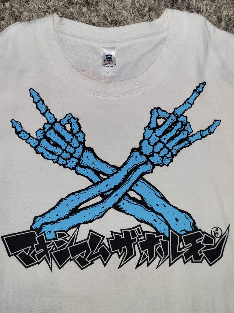 マキシマムザホルモン　メタルポーズＴシャツ(白x青) (黒)　L