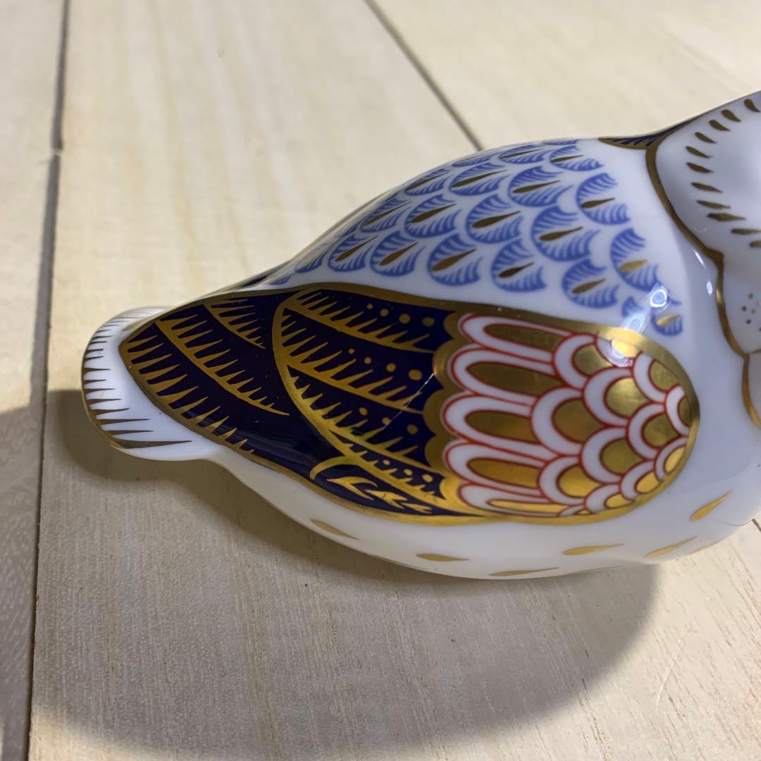 ロイヤルクラウンダービー　フクロウ