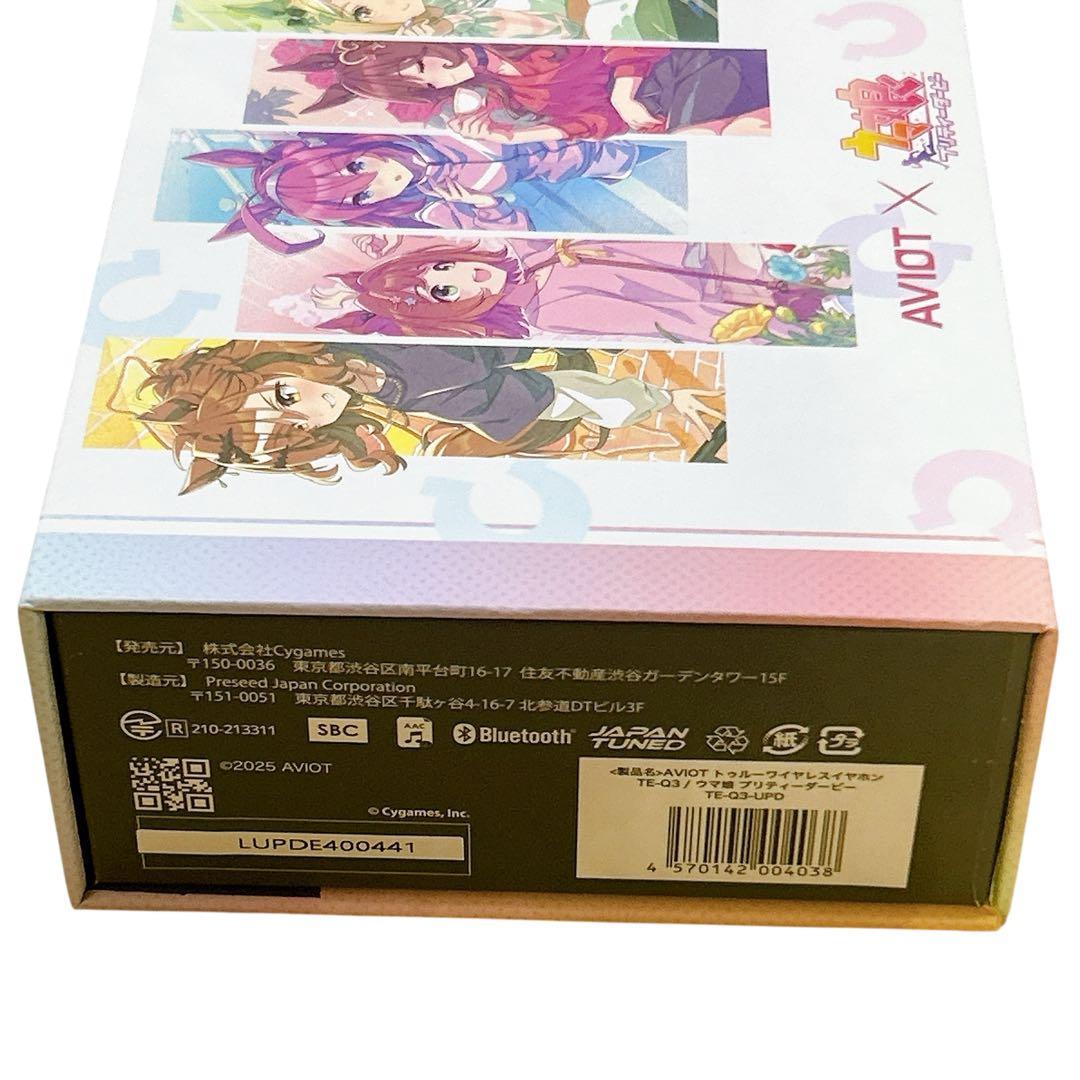 【極美品】AVIOT × ウマ娘 プリティーダービー コラボ　TE-Q3-UPD