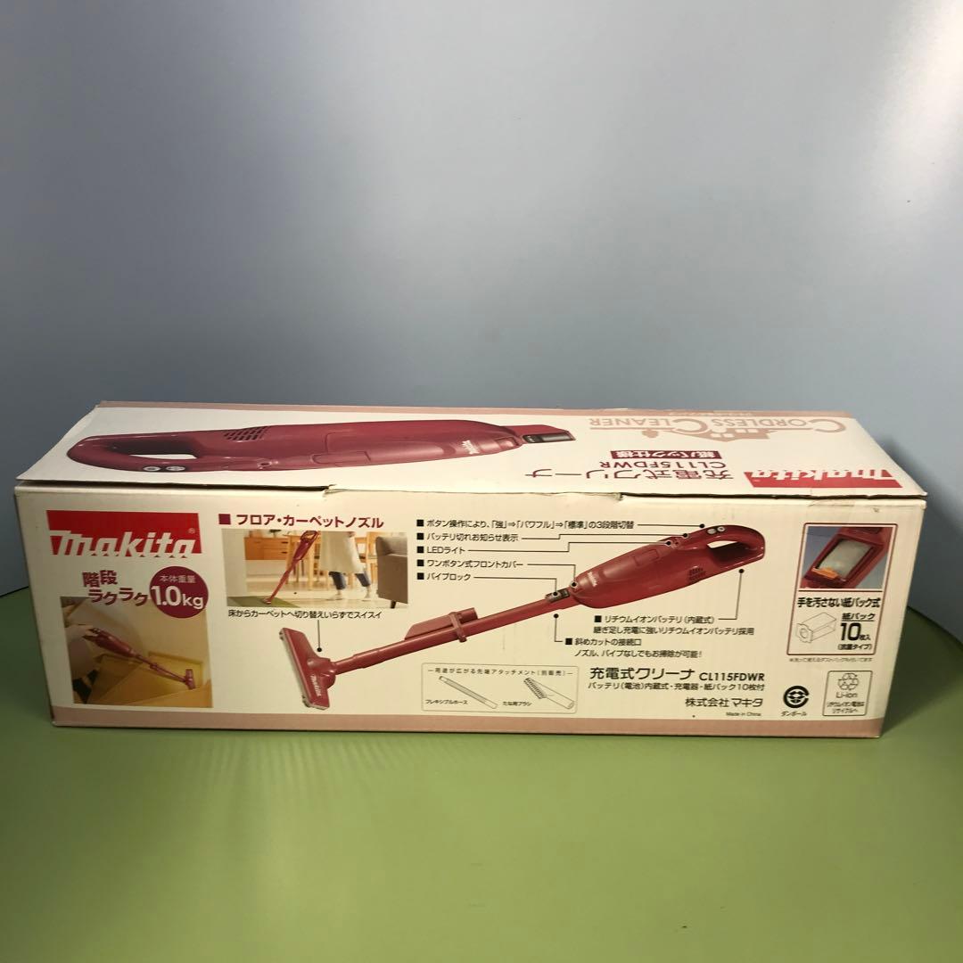 Makita マキタ　充電式クリーナー　CL115FDWR コードレス