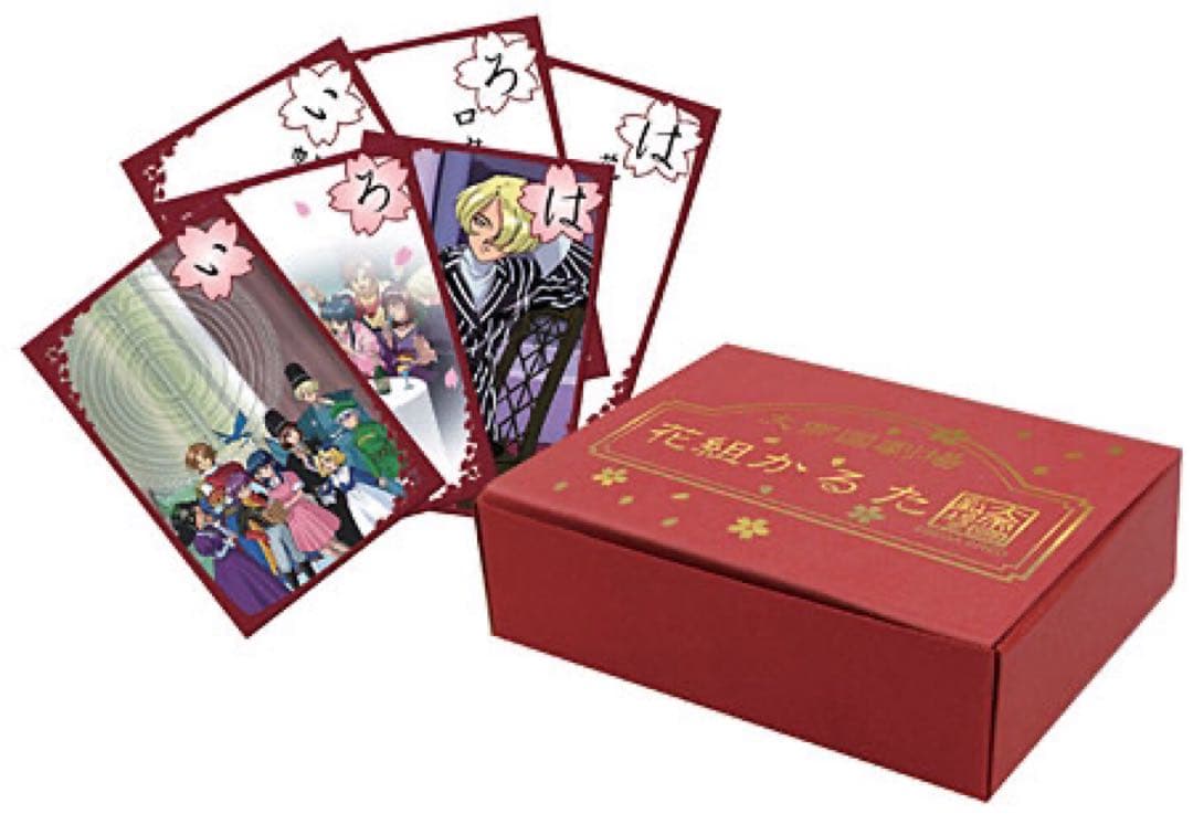 ▼ 大帝国劇場　花組かるた