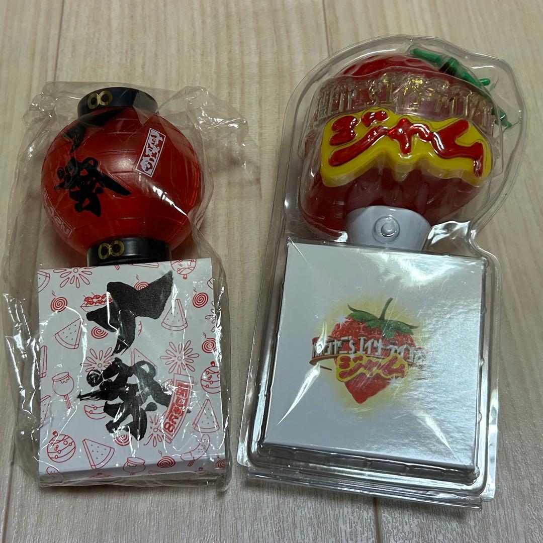 SUPER EIGHT(関ジャニ∞)ペンライト　2点セット　十祭　Tシャツ付き