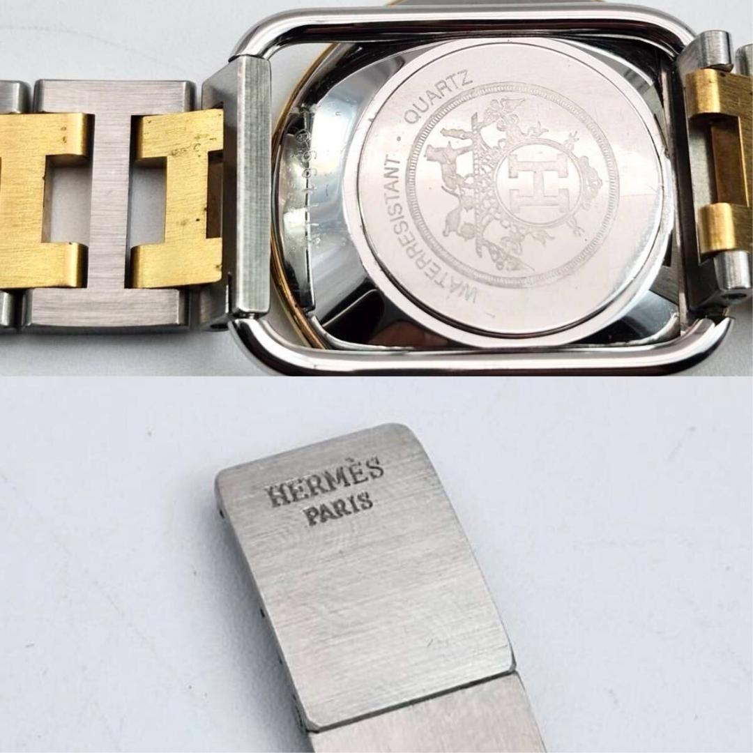 エルメス アルソー 腕時計　ボーイズ　ゴールド　シルバー　クォーツ　Hベルト