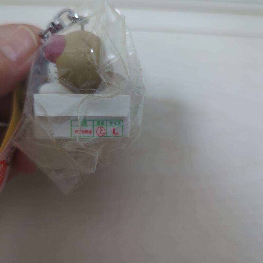 ハローキティ 2002年 北海道限定