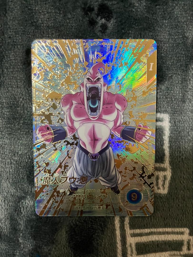 ドラゴンボールダイバーズ パラレル