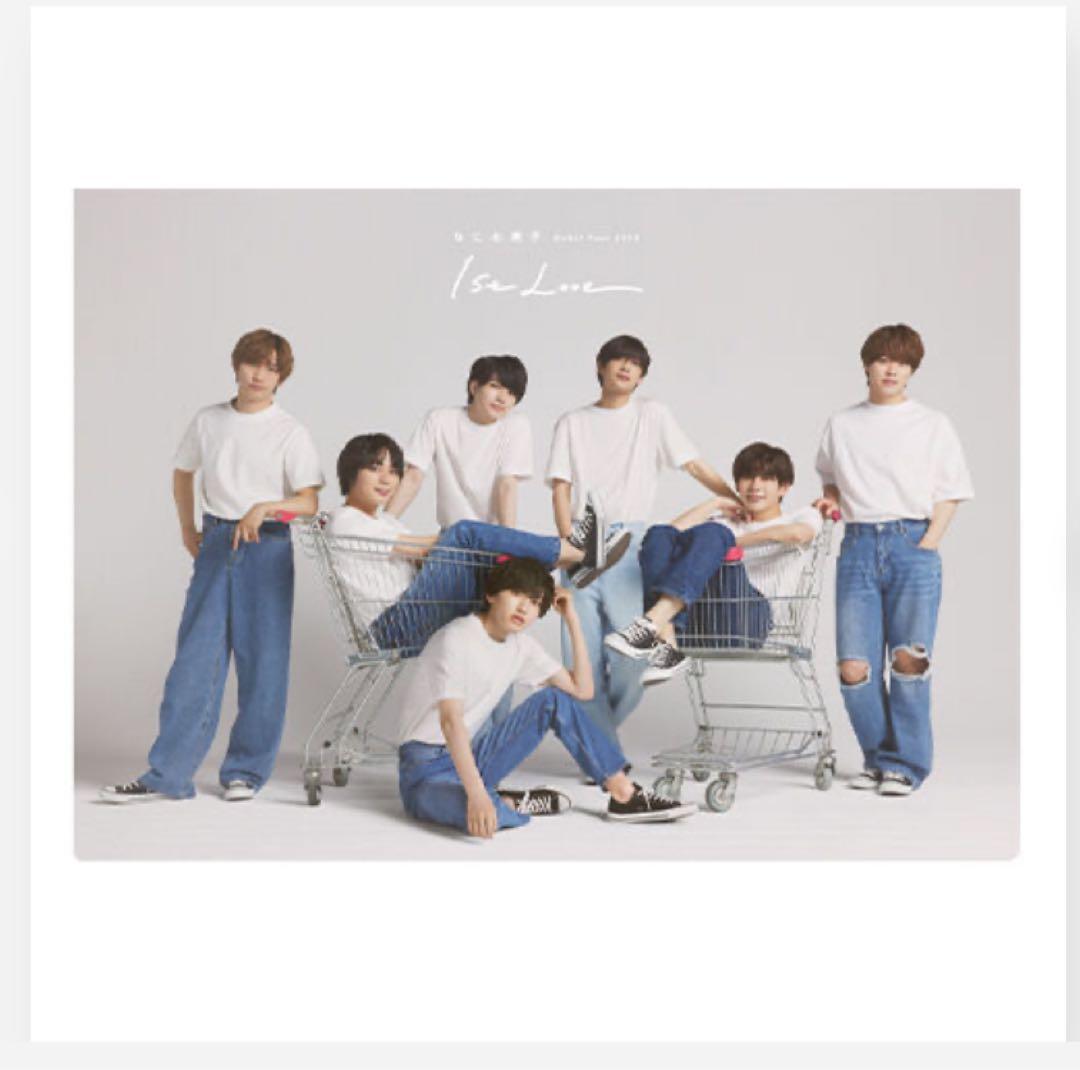 なにわ男子 Debut Tour 2022 1st Love グッズ