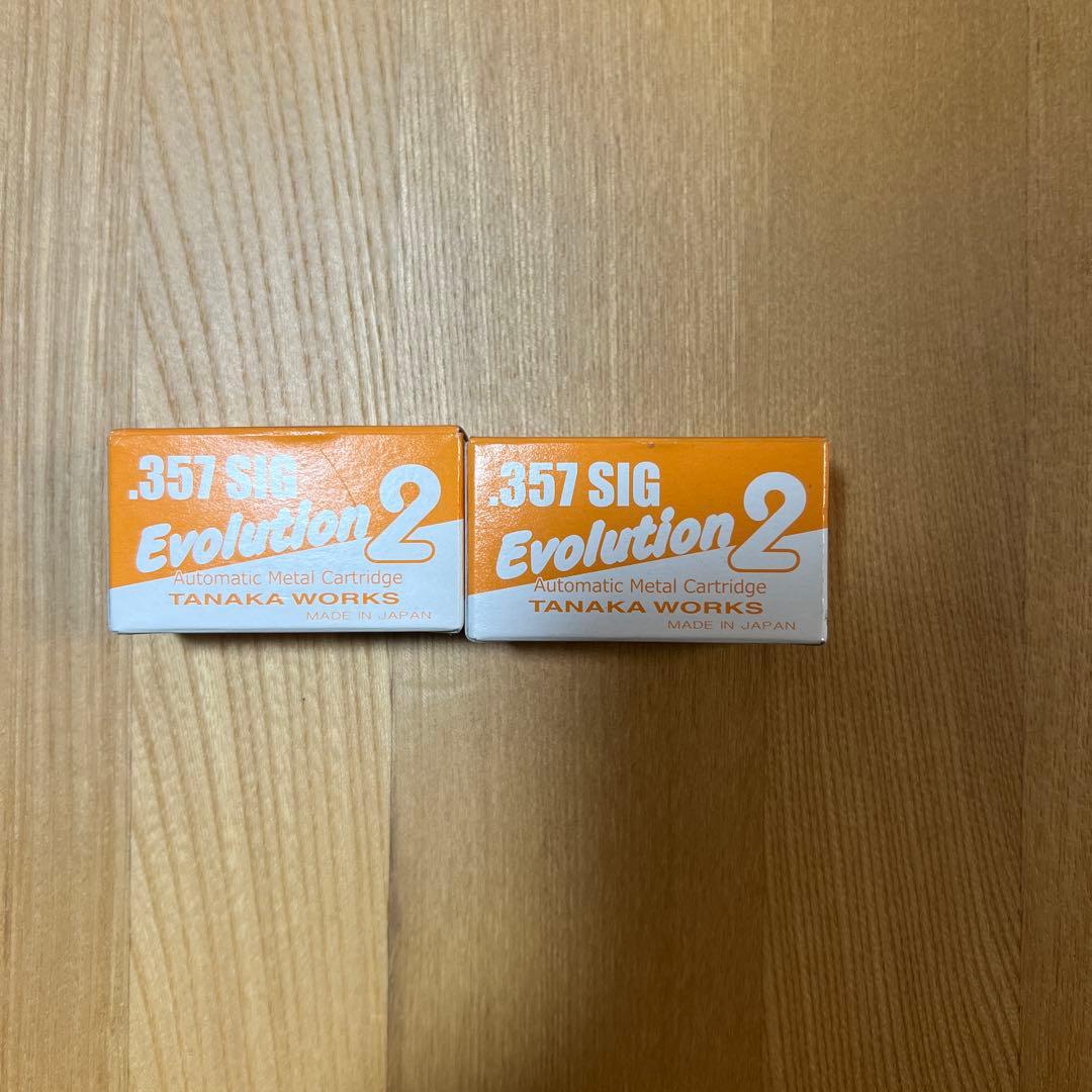 タナカ モデルガン SIG P229 フレームHW