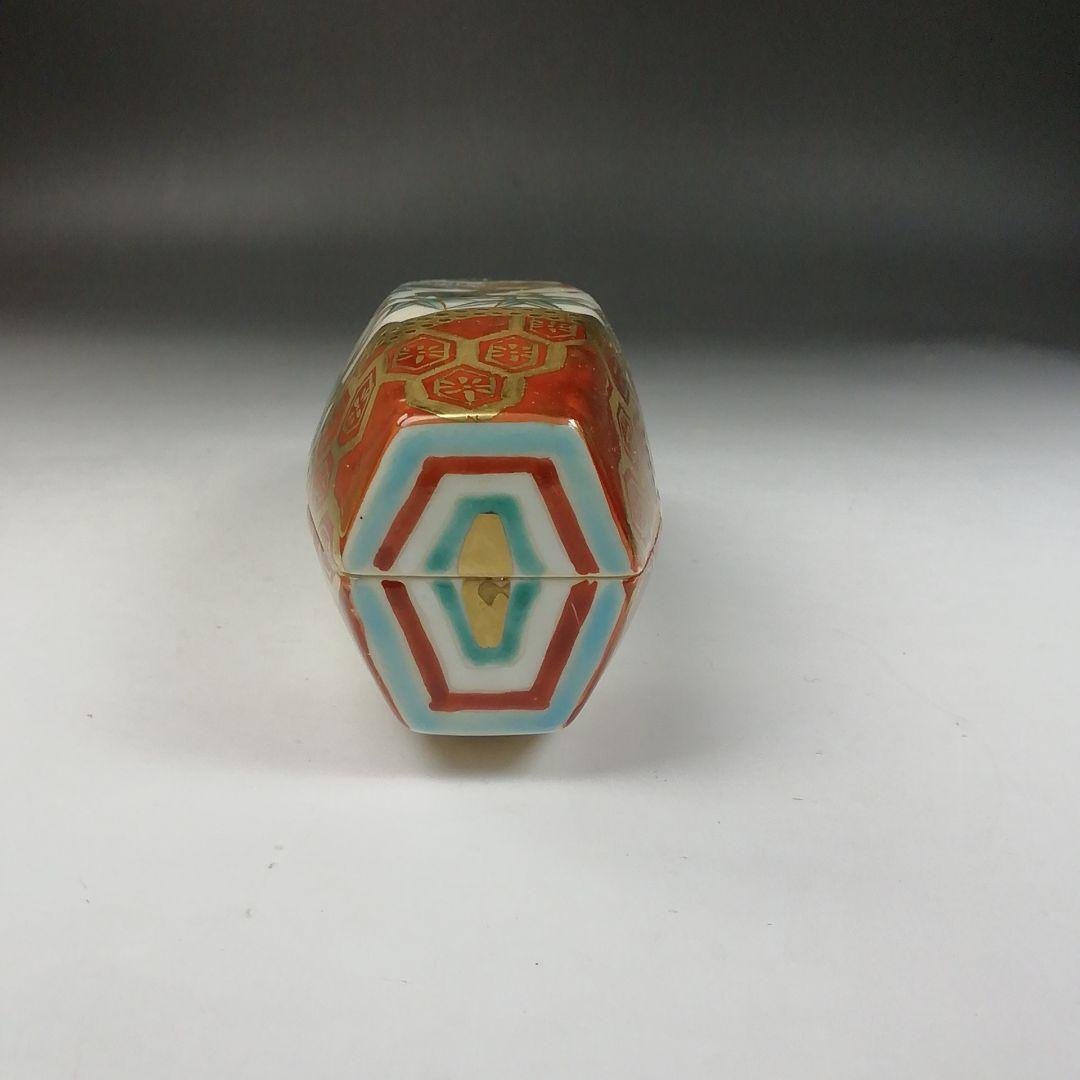 Ｗ４１　香合　『色絵　ぶりぶり』『橋本永豊 造』　共箱　茶道具
