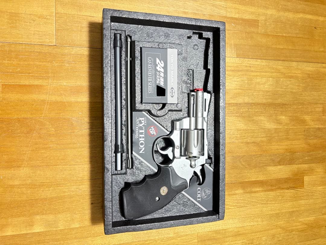 東京マルイCOLT PYTHON 357mag ガスリボルバー 2.5インチ