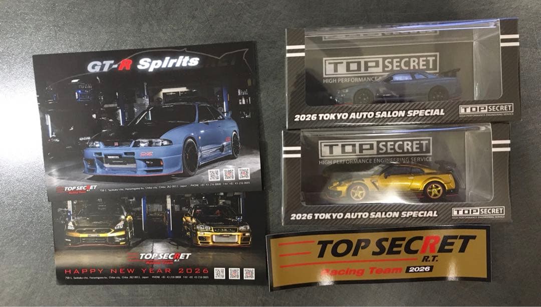 Top secret 1/64 GTR R35 東京オートサロン2026 限定