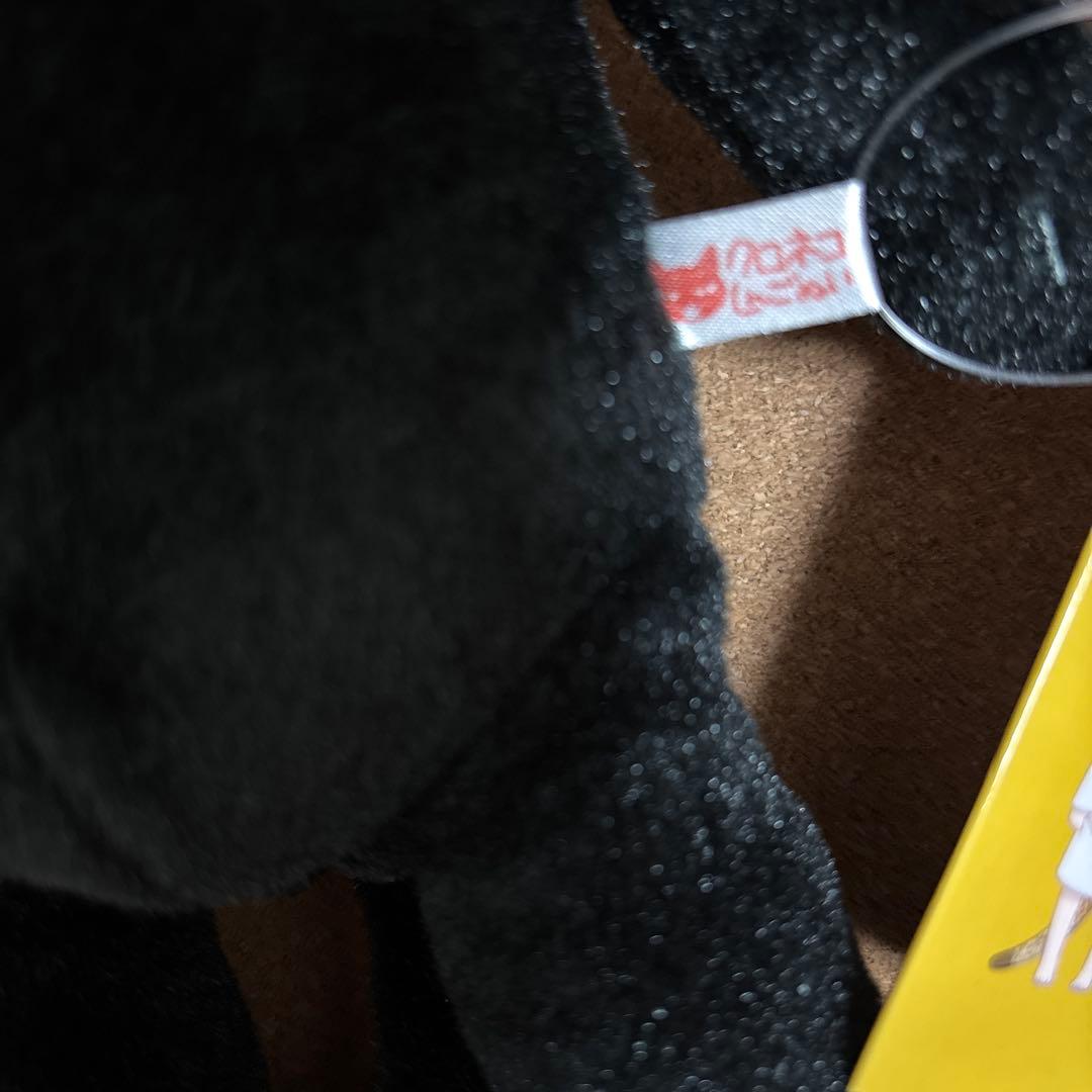 クロネコ彼氏　しんごぬい　エコバッグ　セット